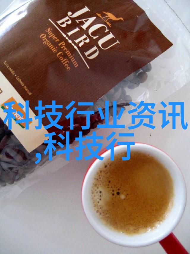 流动的秘密多功能流化床之谜