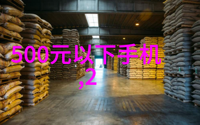 寂寞女护士我的守夜人她总是在无声的午夜里照顾着这个世界