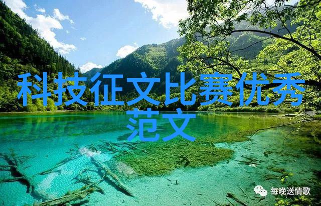 制冷设备有限公司我是如何在夏天让我的家里的冰箱和空调都像新买的一样工作得心应手的