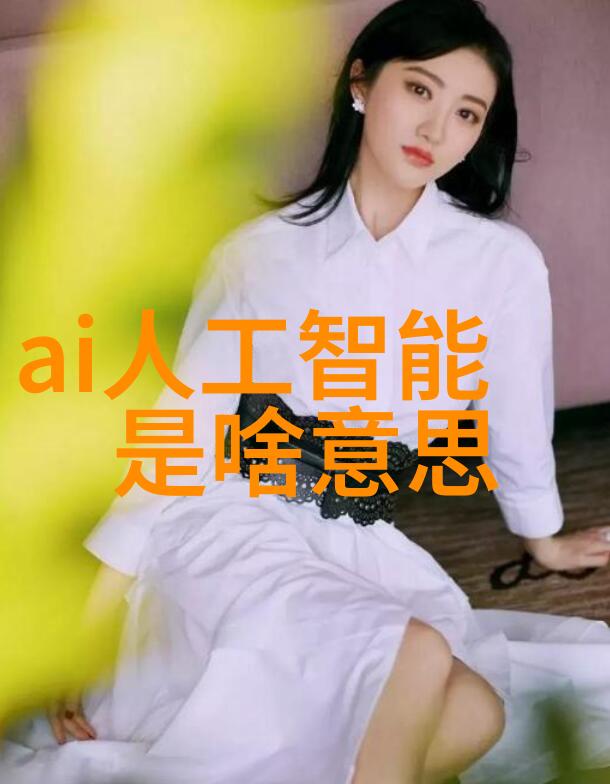 中国化工装备 - 国产化工设备技术进步与行业升级