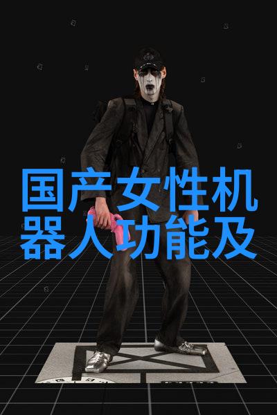 厂房的守望者水电报价背后的秘密