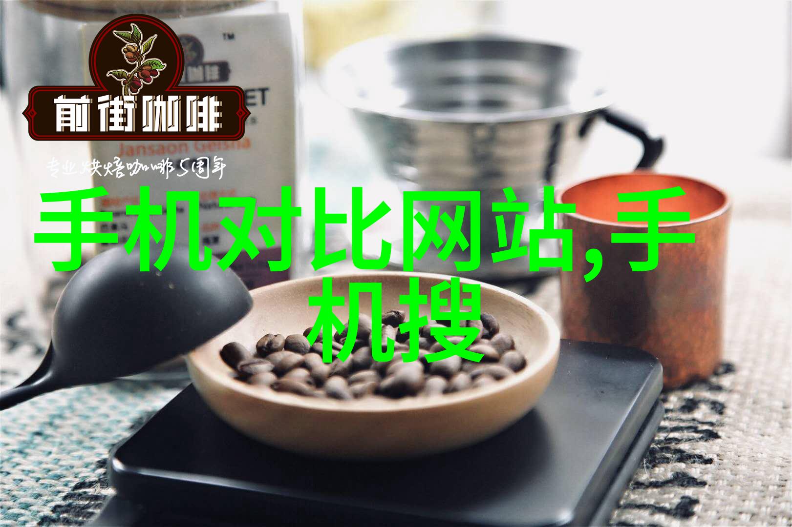 硫化罐技术在现代化学储存中的应用与挑战研究