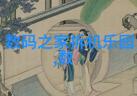 现代简约风格运用三室一厅套房装修图中的色彩搭配技巧