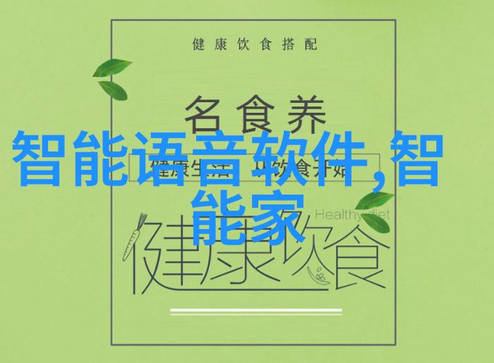 食品辐照杀菌设备暗影中的清洁者
