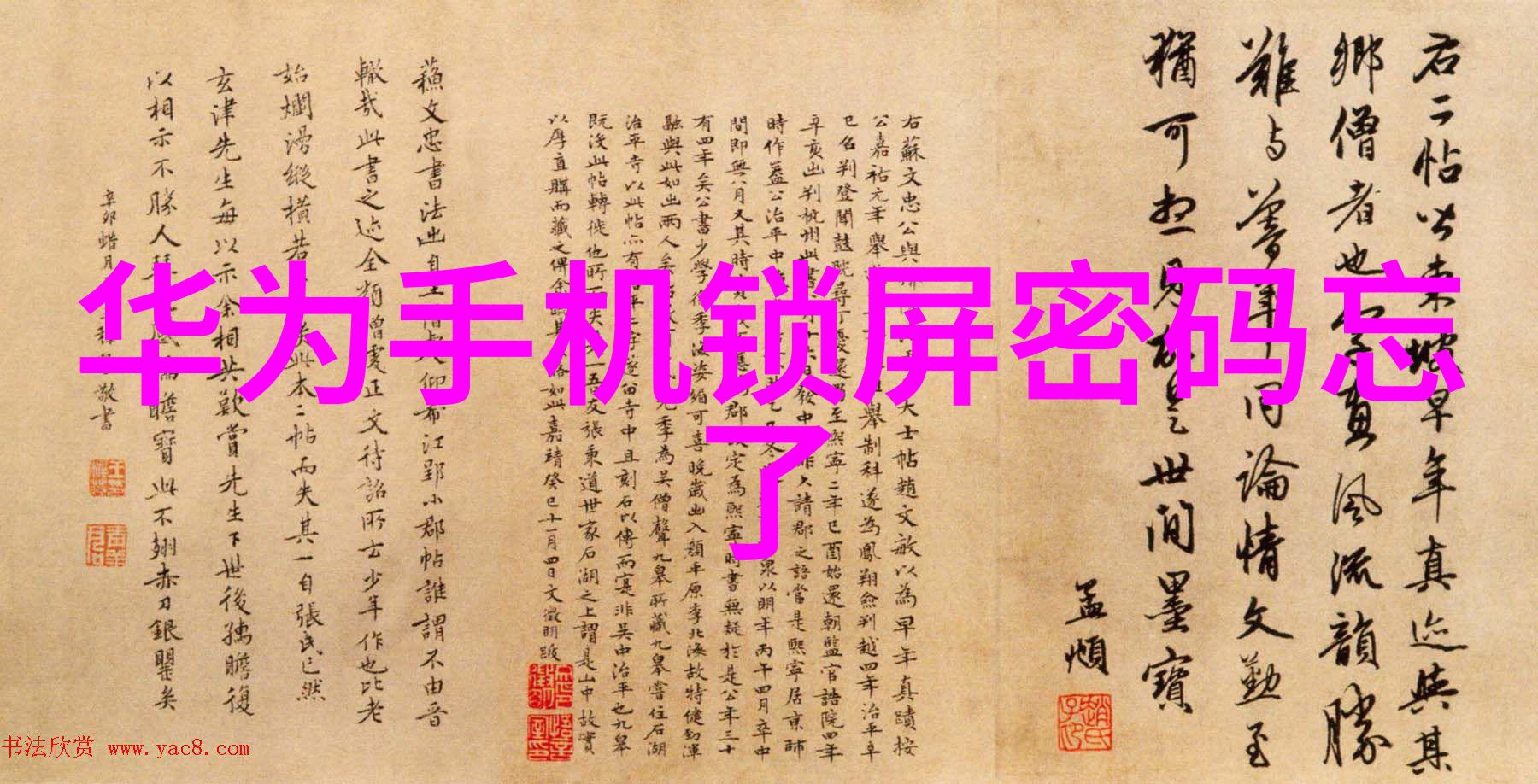 成都实验室设备科技创新与实践的基石