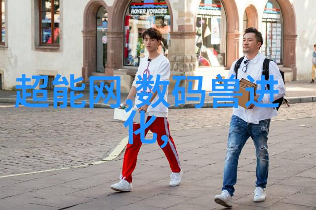 什么叫化工产品我来告诉你从日常用品到高科技材料化工产品无处不在