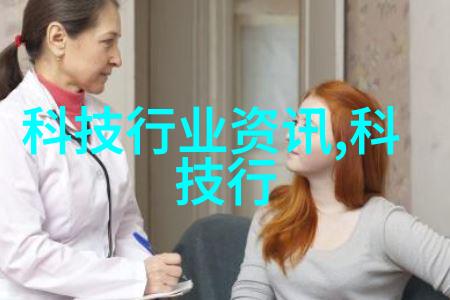 气体的世界它们是如何形成的