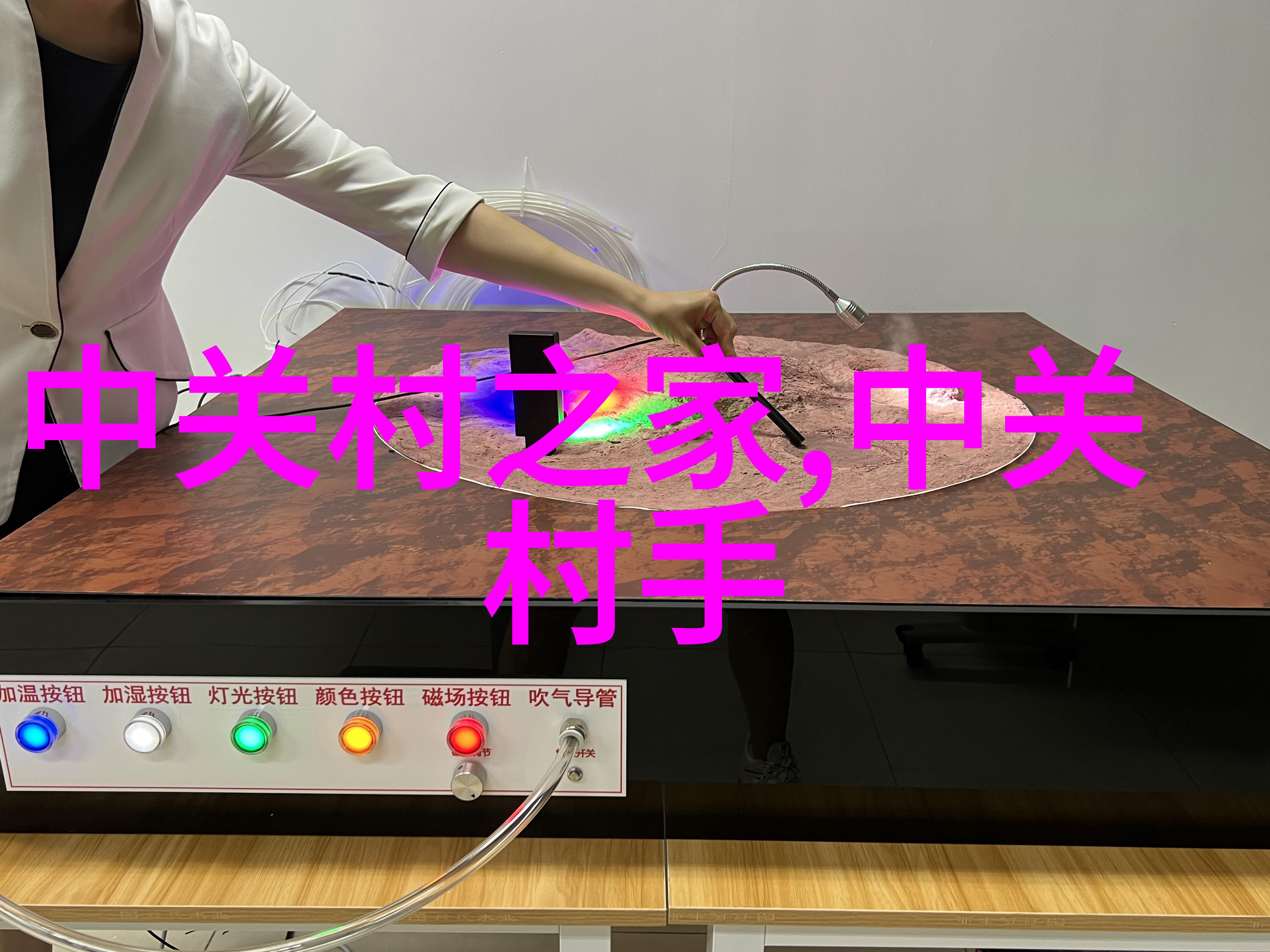 热浸塑钢管制作工艺展现金属艺术的独特魅力