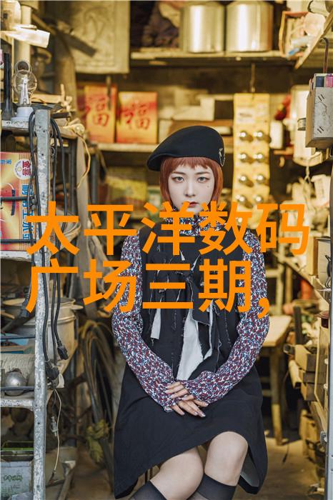 高效微波技术的应用与干燥过程中的关键因素