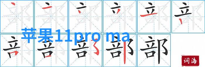 上门回收空气净化器免费送滤芯却天价切莫贪小便宜