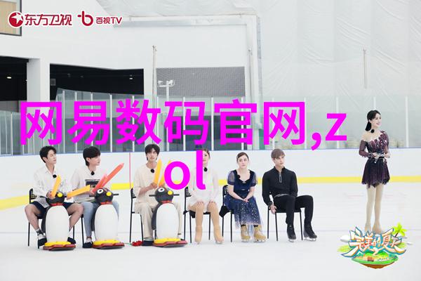 水质检测指南TDS值的合理范围与健康影响