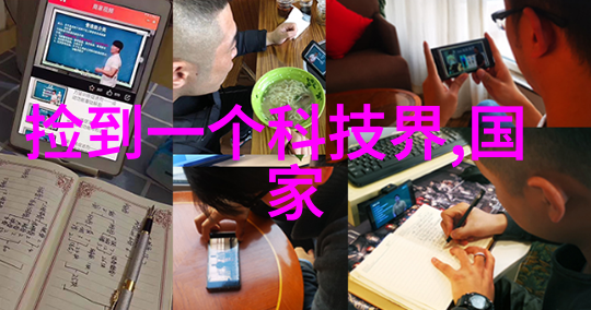 蒸汽发生器功率源与工业革新的关键组成部分