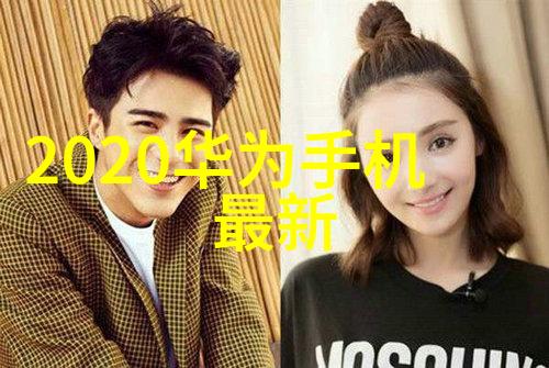 科研新篇章彩绘未来实验室喷漆房设备的奇迹