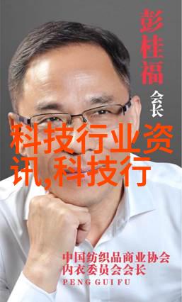 小型医疗污水处理系统高效低成本的创新解决方案