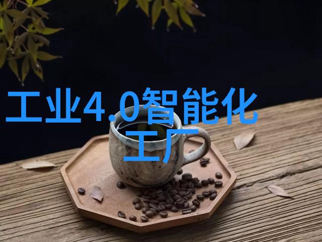 包装秤精准计量解决方案