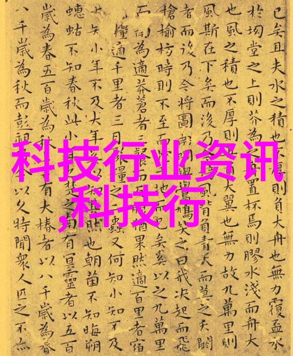 从零到英雄了解催化燃烧废气处理的基本原则