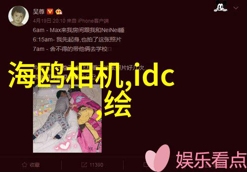 管式离心机结构图之谜揭秘其内在工作原理与设计智慧