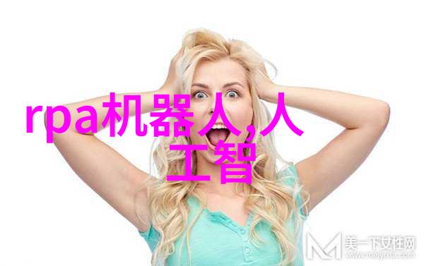反应器结构组成的创新之路