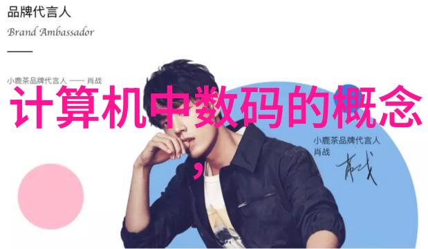 现代阳台装修效果图创意家居设计