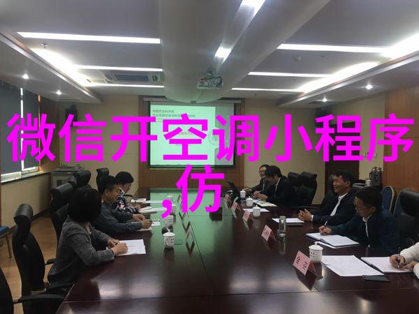 叶教授的小黏糖PO叶教授的可爱小黏糖配音