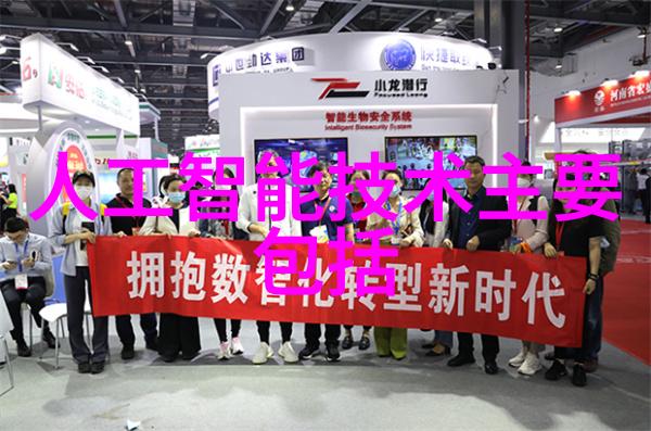 新兴技术如何改变传统化工膏药制造流程