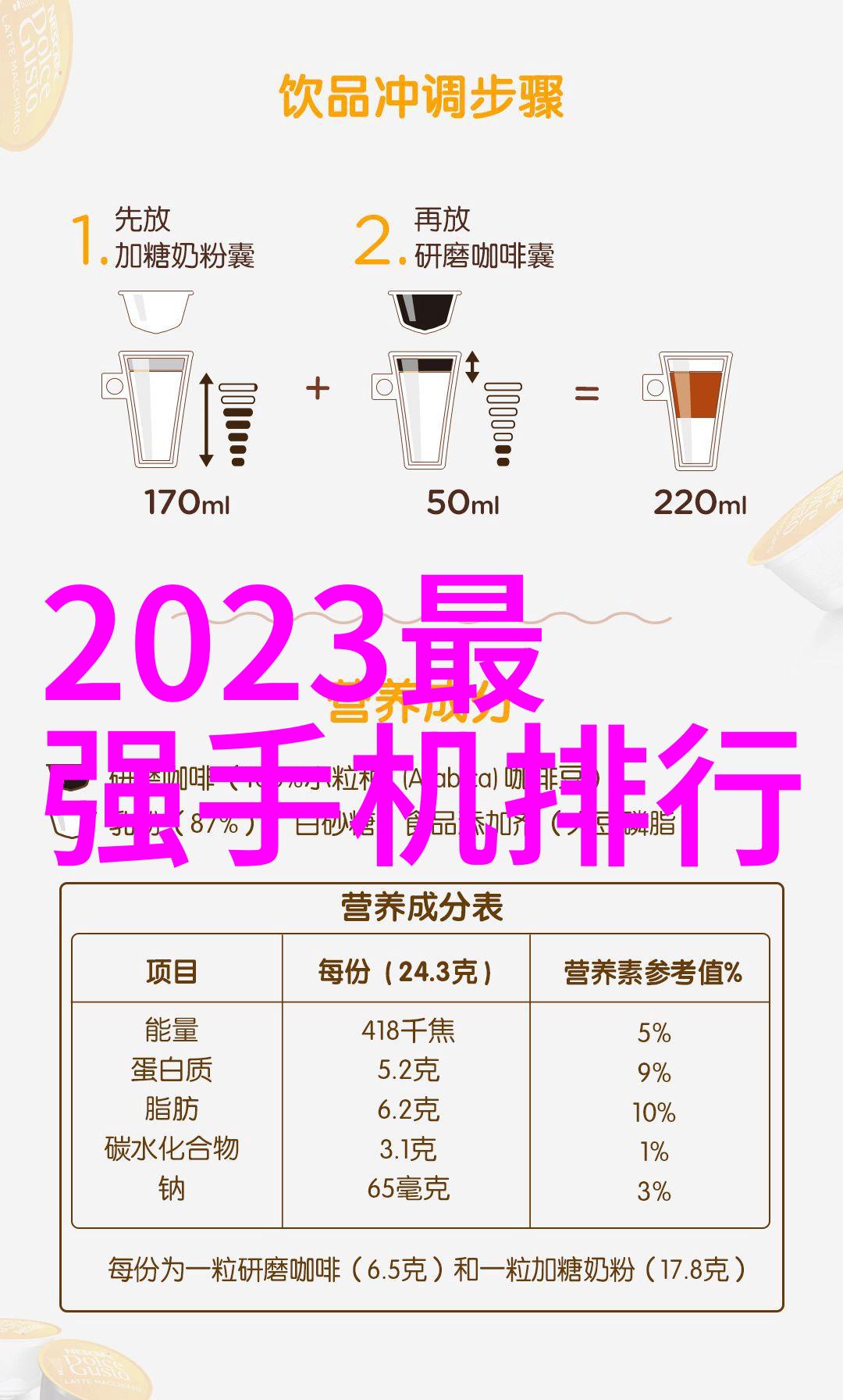 专业压片机设备供应商确保制药室操作的精准与效率