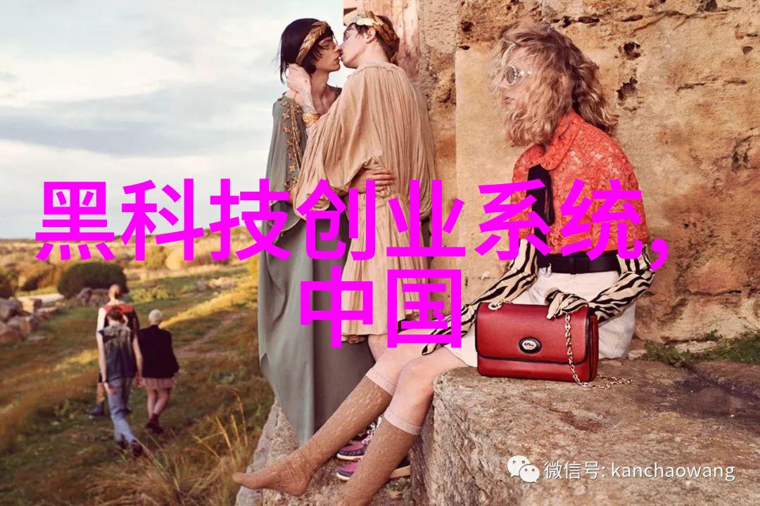 绿色建筑与节能环保措施有何关联