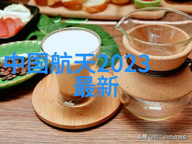 装修设计培训从零到英雄的家居美学之旅