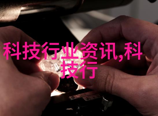 化工设备种类繁多包括反应器搅拌罐储罐输送泵过滤系统等