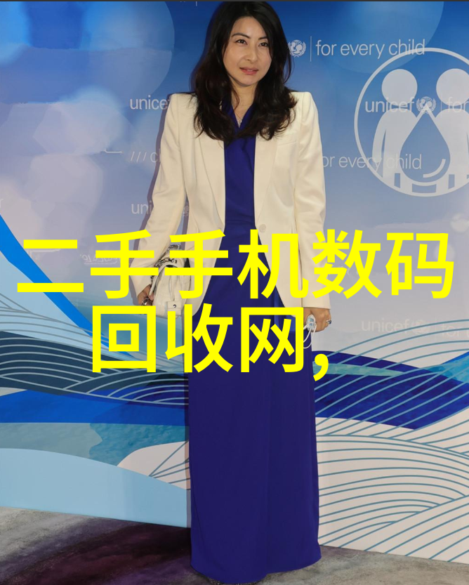 小型吸泥机-微型污水处理设备的新选择