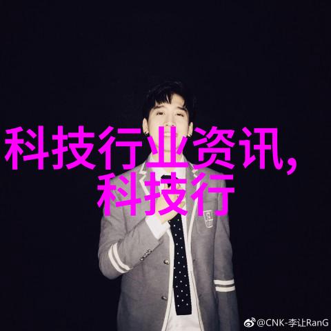 机械之心碟片分离机的旋转舞蹈