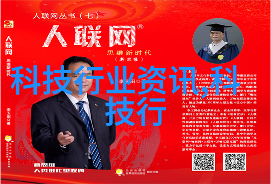 绿色工厂创新喷漆房废气处理设备的生产实践