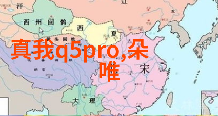 反渗透净化水设备工作原理是什么