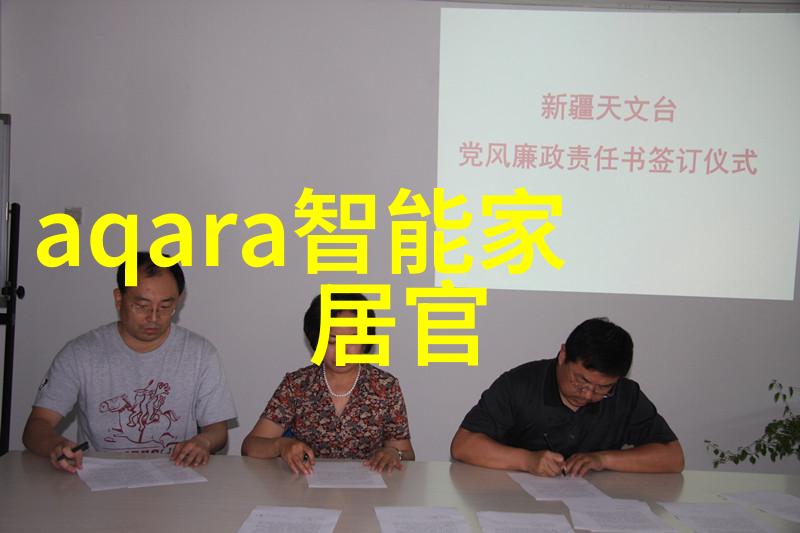洗澡间的水墨幻境探索清洁与艺术的交响