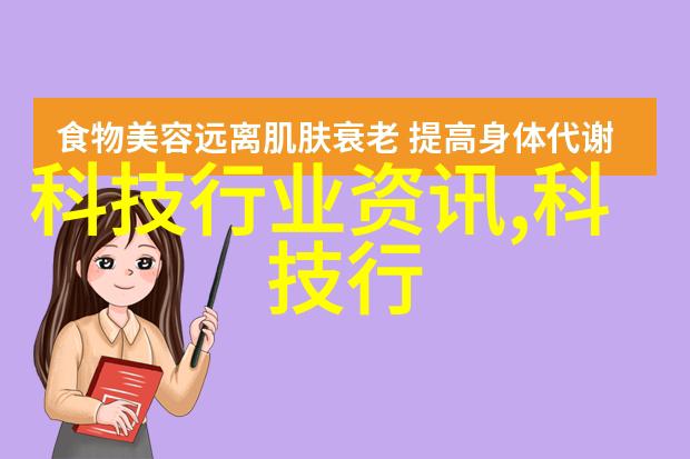 化工净制我的化学实验室小秘诀