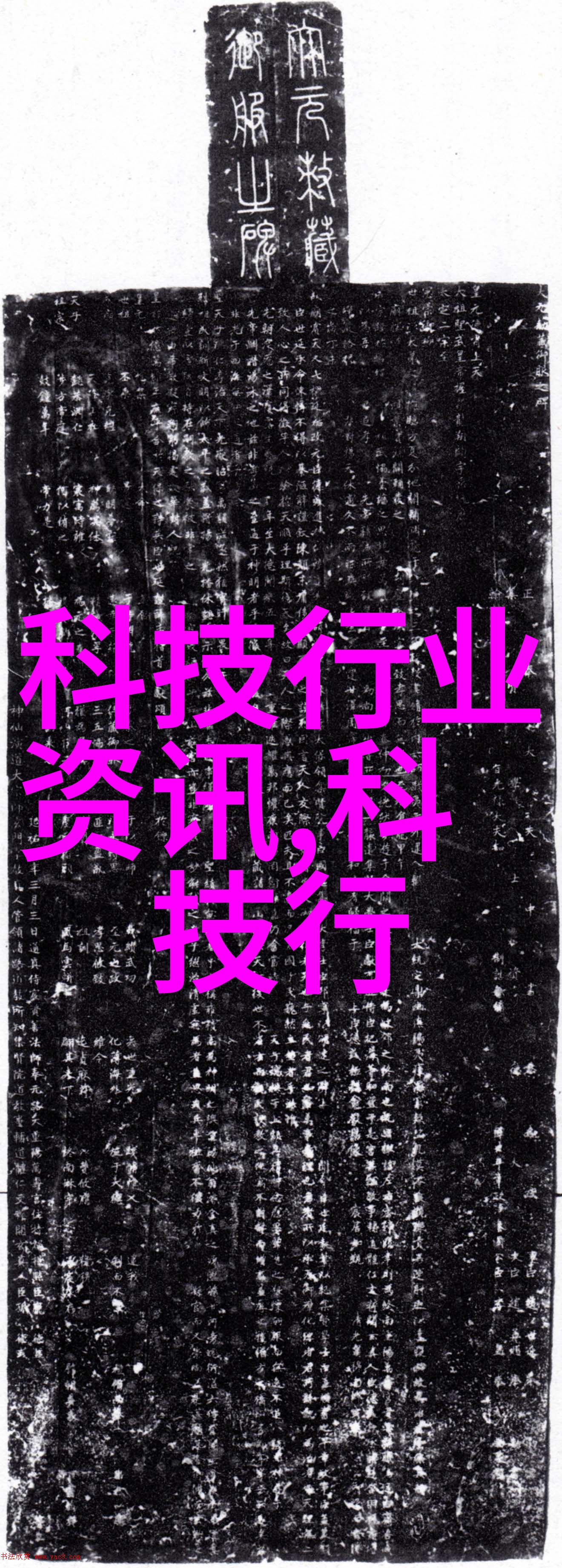化工反应设备种类繁多搅拌器冷却塔压力釜反应釜蒸发器混合罐
