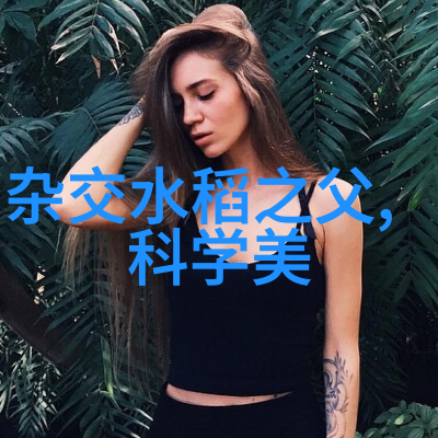 常见给水管材的选择与应用