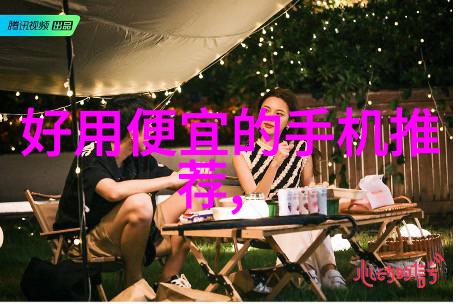 小型污水处理一体化设备绿色环保的智能解决方案