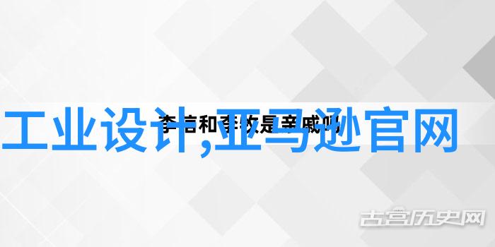 如何设计一个高效能且节能的电梯井系统