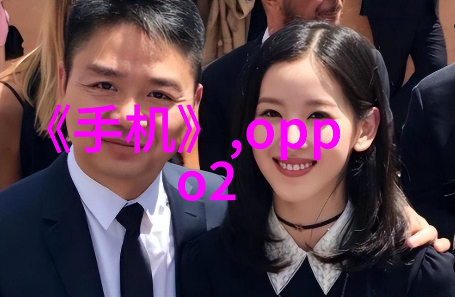 国相爷神算 - 天下奇才国相爷的预言之谜
