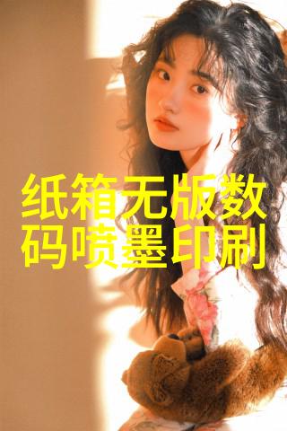 全包圆无缝融合的设计智慧