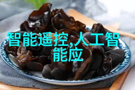 冰封的守护者冷冻设备的科技奇迹