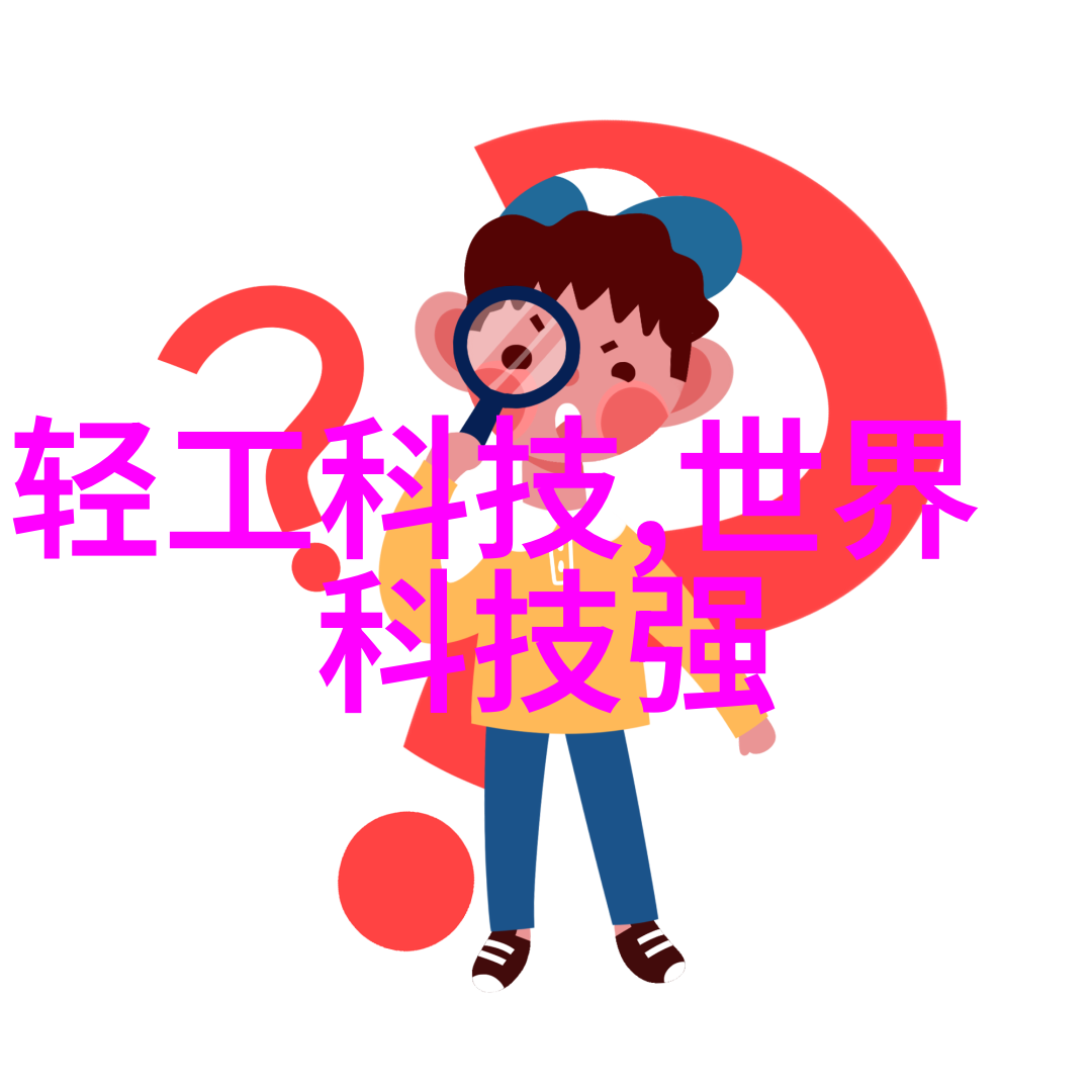 大型纯净水生产线设备保证饮用水安全的关键