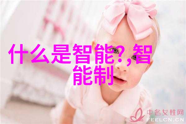 中国最新抗新冠特效药破解疫情之谜守护健康安全