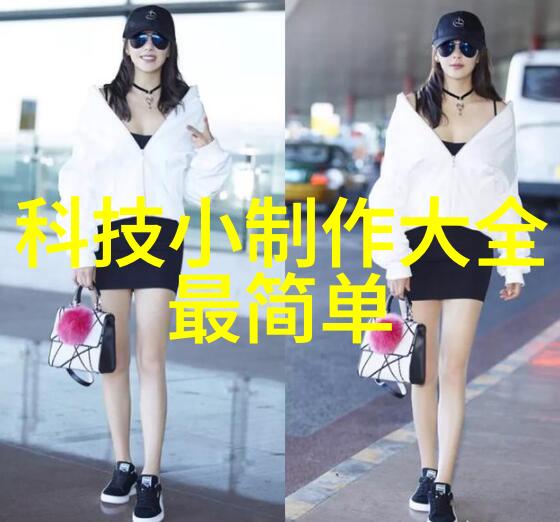 办公空间的秘密一家设计装修公司背后的未知故事
