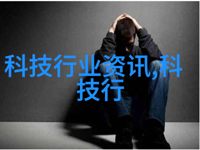 化学反应器种类繁多常见的有混合物反应器催化剂反应器等