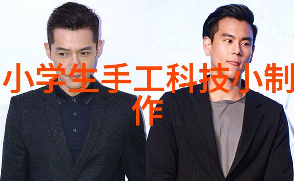 主题我是如何用精馏设备自己酿造香水的