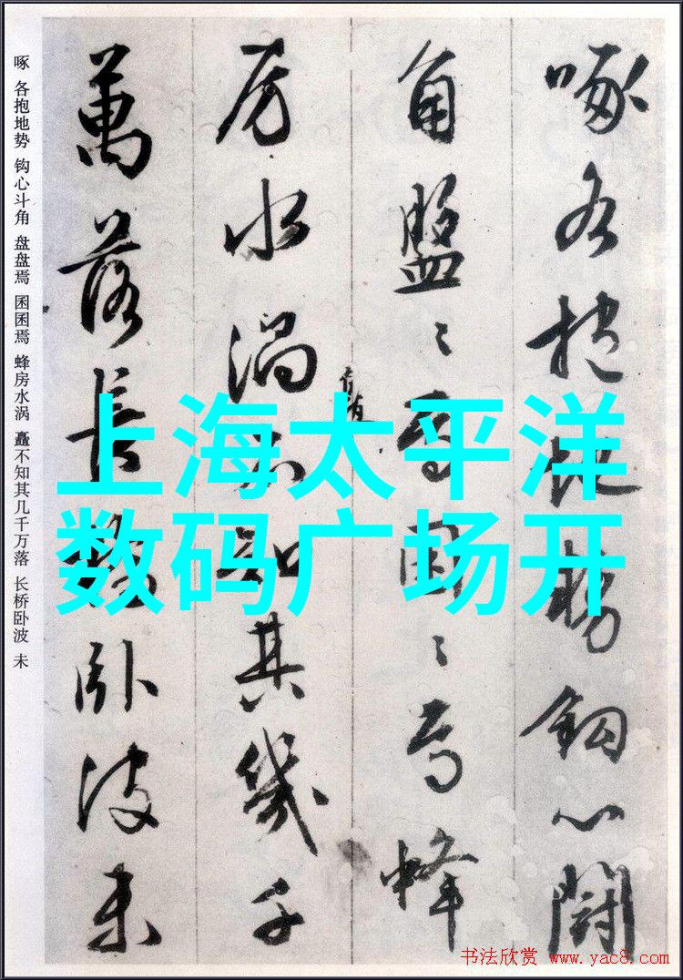 微波烹饪技巧全解析让您的厨房生活更便捷