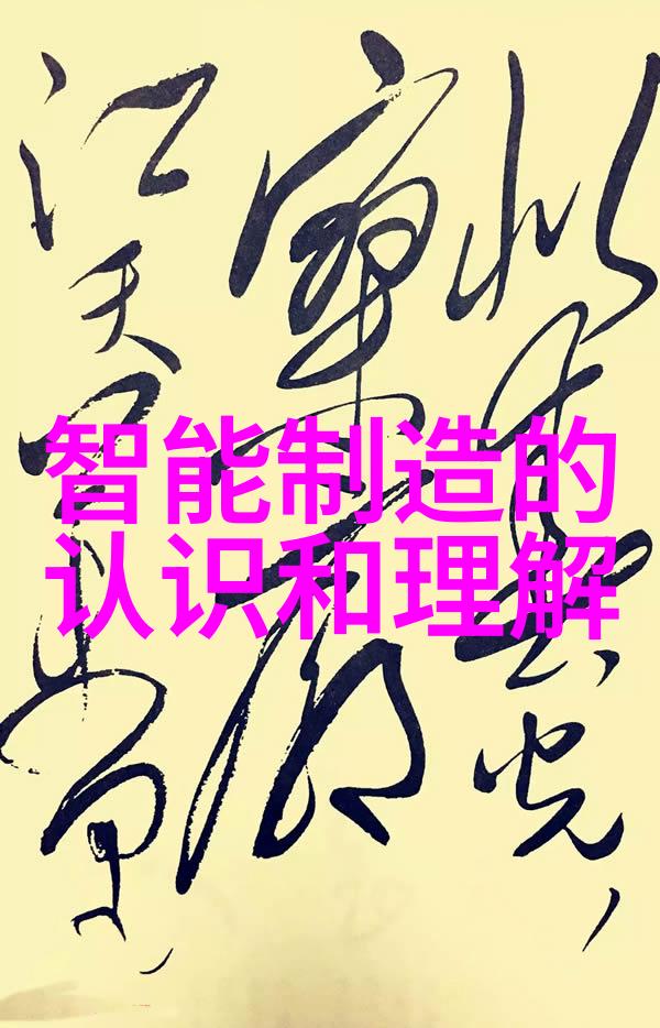5p空调节能型五级变频空调