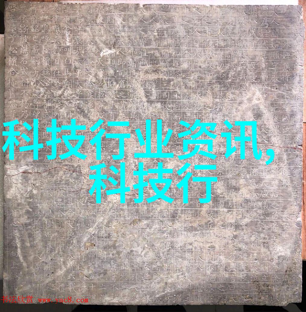 爱情岛论坛免费浪漫交流社区